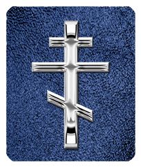 DF35-519-SL-SH-BL Silver Orthodox Cross Shimmer Blue